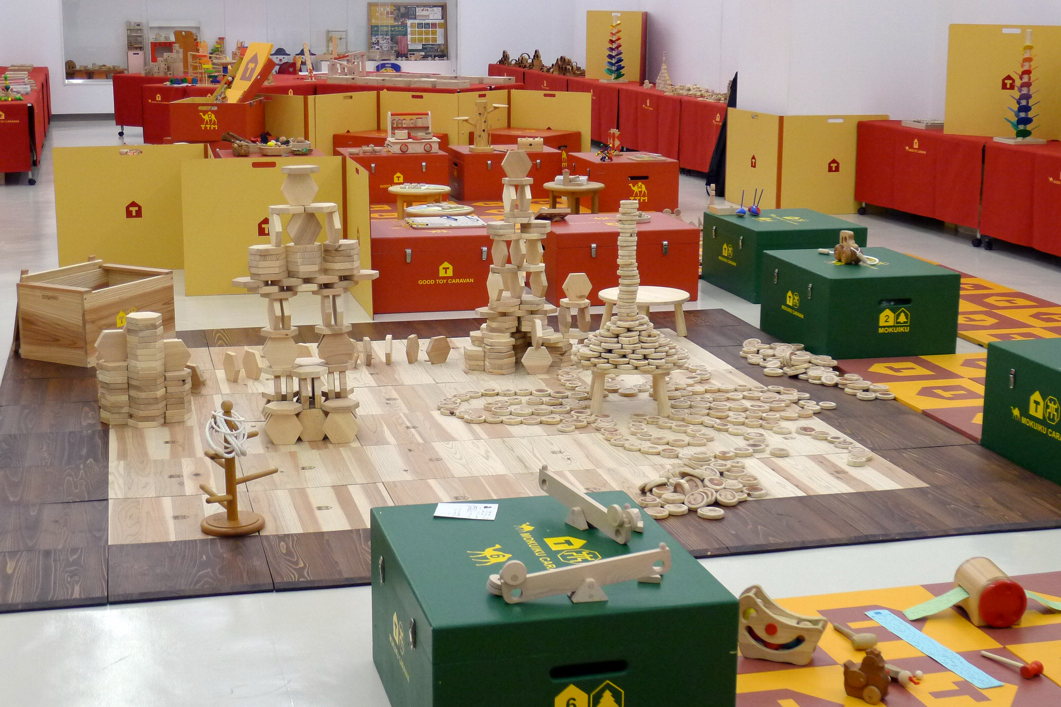 グッド・トイキャラバン