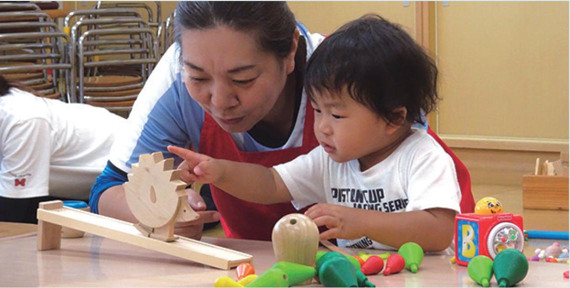 グッド・トイ Cafe