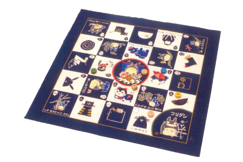トトロ大風呂敷・すごろく風呂敷