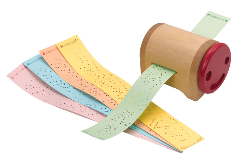 おるごーる くるる