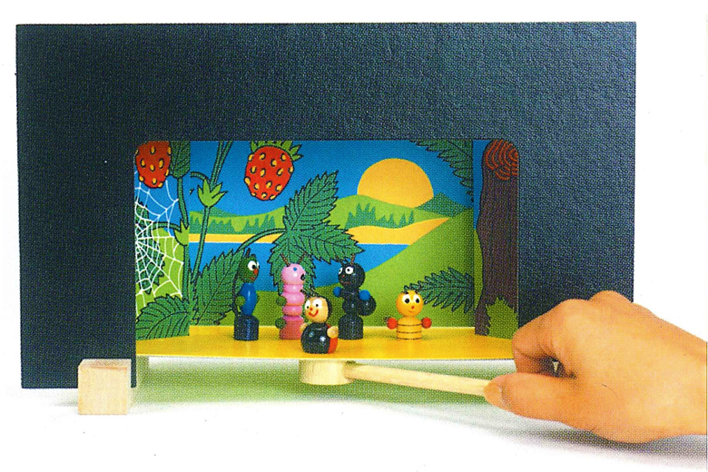 マグネットシアター