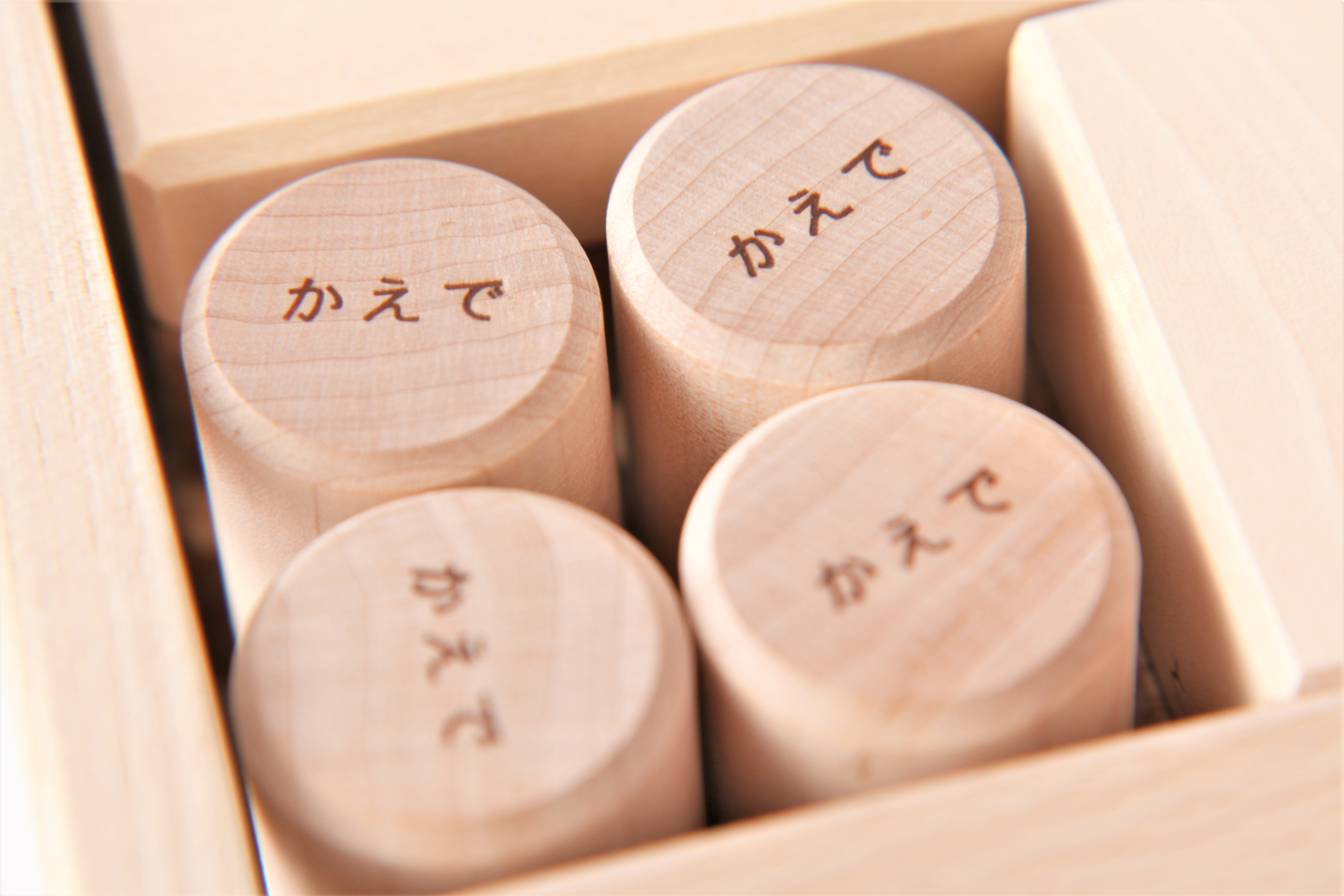 寄木の積木（木箱入り）