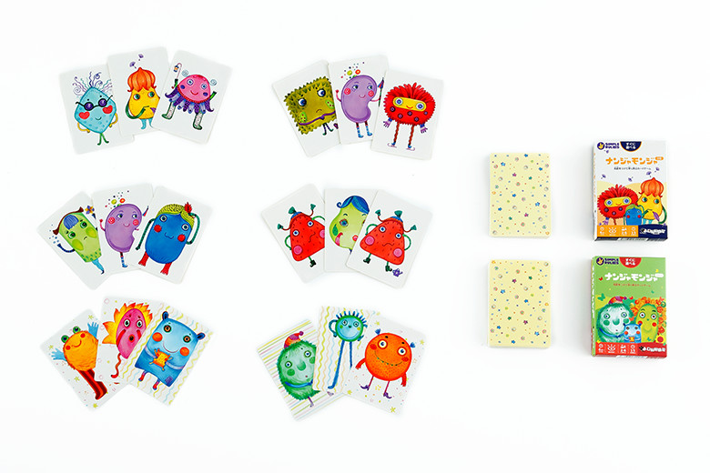 ナンジャモンジャ