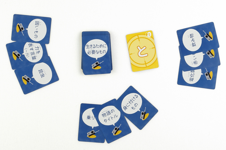 ワードスナイパー