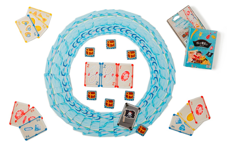 オレが船長だ！<