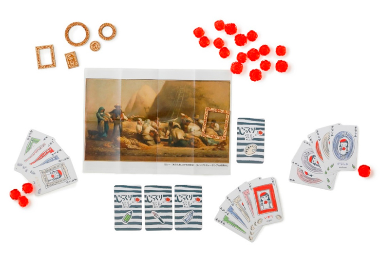 じっくりミレー