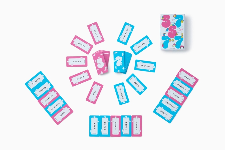 ５７５７７ ゴーシチゴーシチシチ
